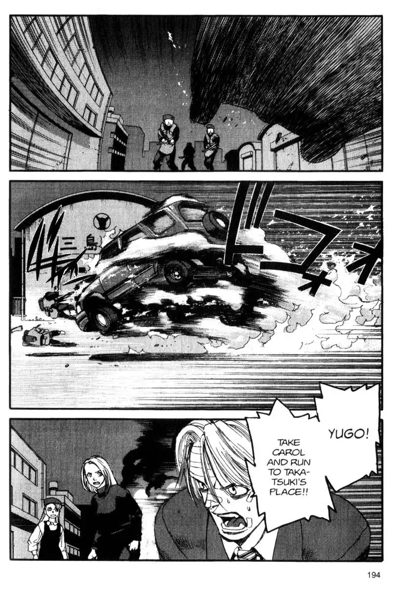 Project Arms Chapter 54 6